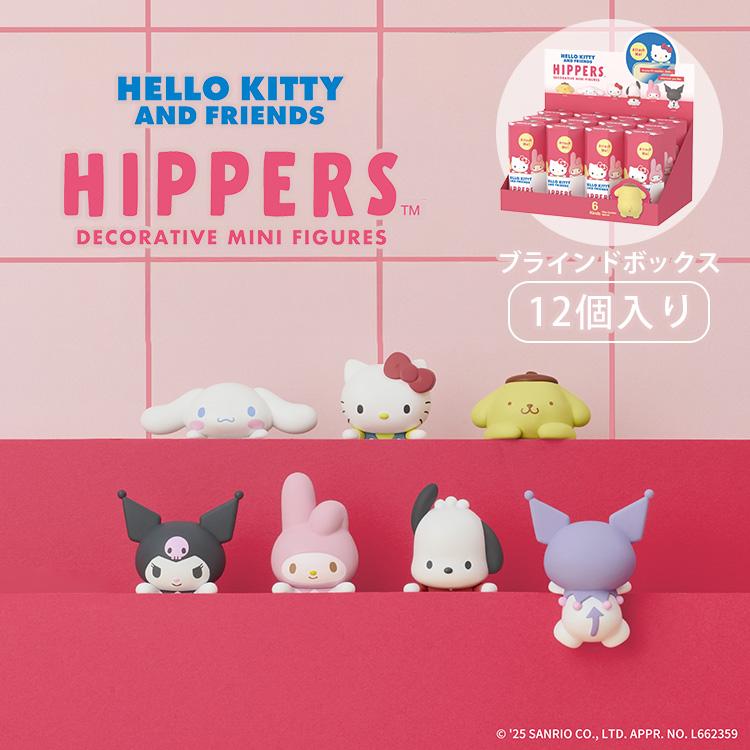 Dreams（ドリームズ） HIPPERS HELLO KITTY AND FRIENDS アソート