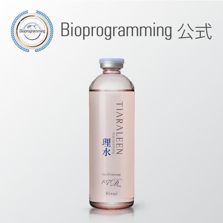 SkinTimecess 【4月30日 販売終了】スキンタイムセス 107D Plus 理水