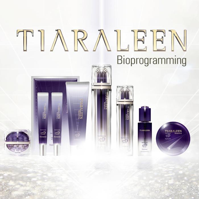 SkinTimecess 【販売終了】スキンタイムセス 27D Plus サファー