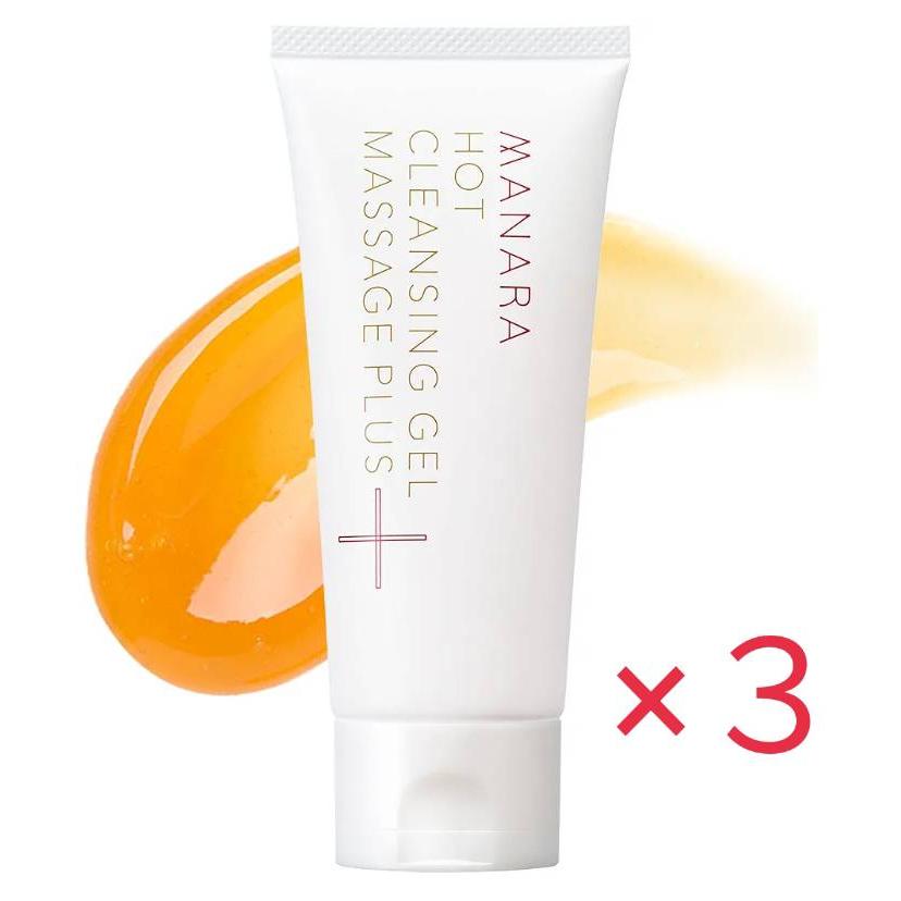 マナラ ホットクレンジングゲル W洗顔不要 まつエクOK [ メイク落とし