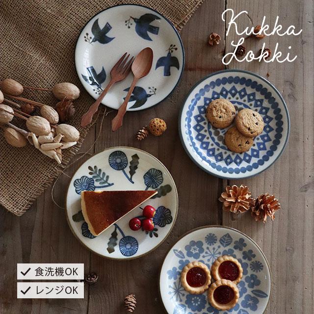 BISQUE プレート Kukka Lokki クッカロッキ 中皿 北欧 鳥 花柄 美濃焼