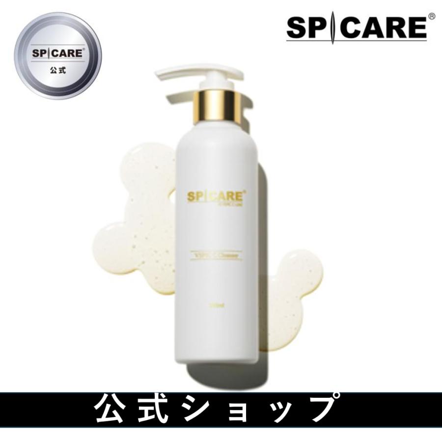 SPICARE V3 【公式】SPICARE VSPIC C クレンザー 正規 : BJC公式
