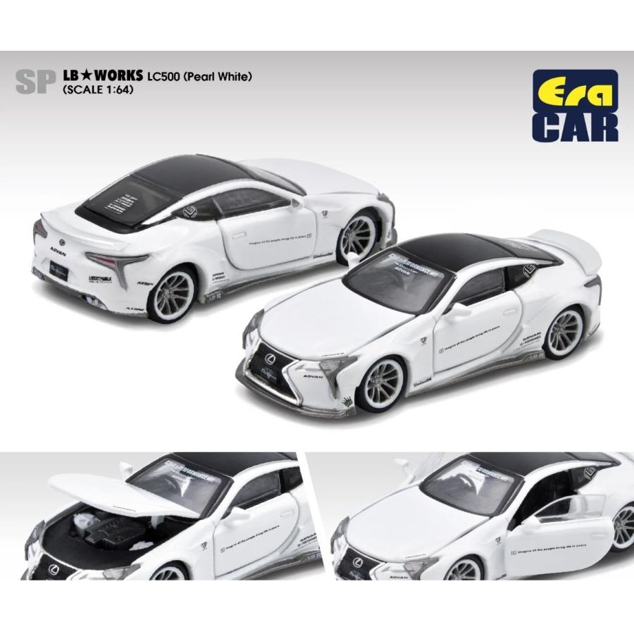 エラカー 1/64 リバティーウォーク レクサス LC500 パールホワイト Era