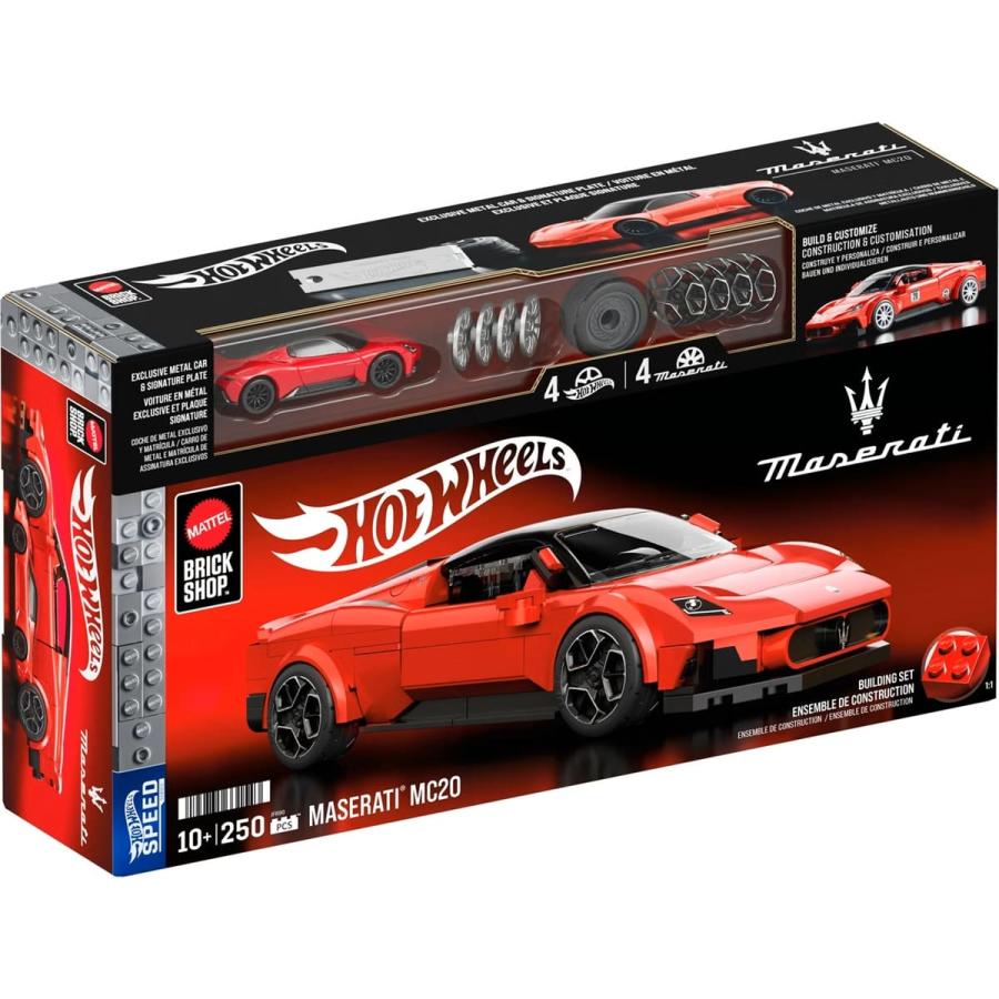Hot Wheels（ホットウィール） 1/32 マセラティ MC20 組立キット 250