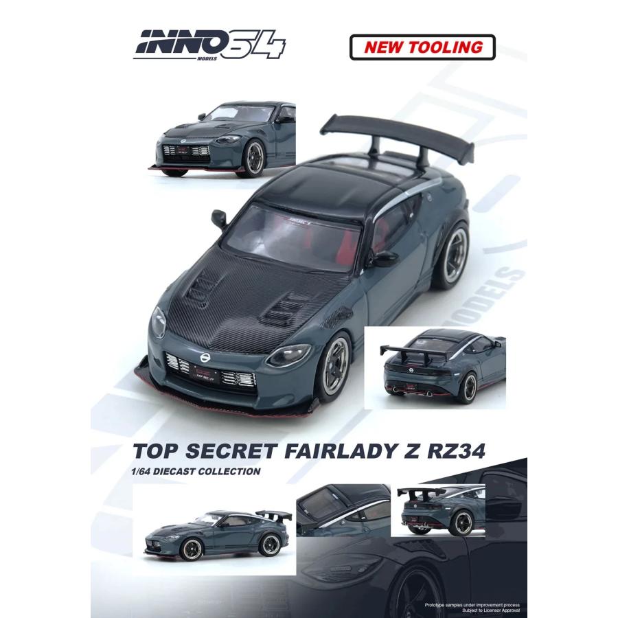 INNO Models イノモデル 1/64 トップシークレット 日産 フェアレディ Z