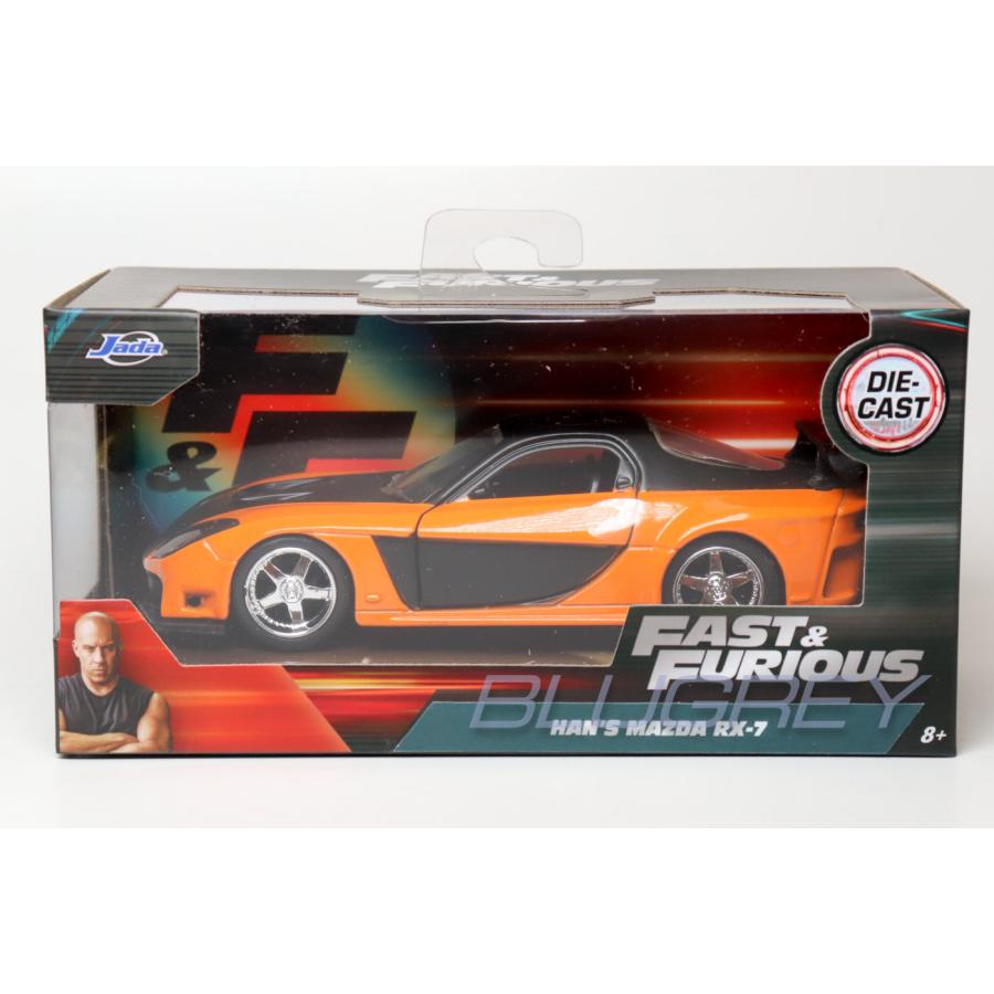 JADA TOYS 1/32 ワイルドスピード 3 マツダ RX-7 ハン FD / Fast