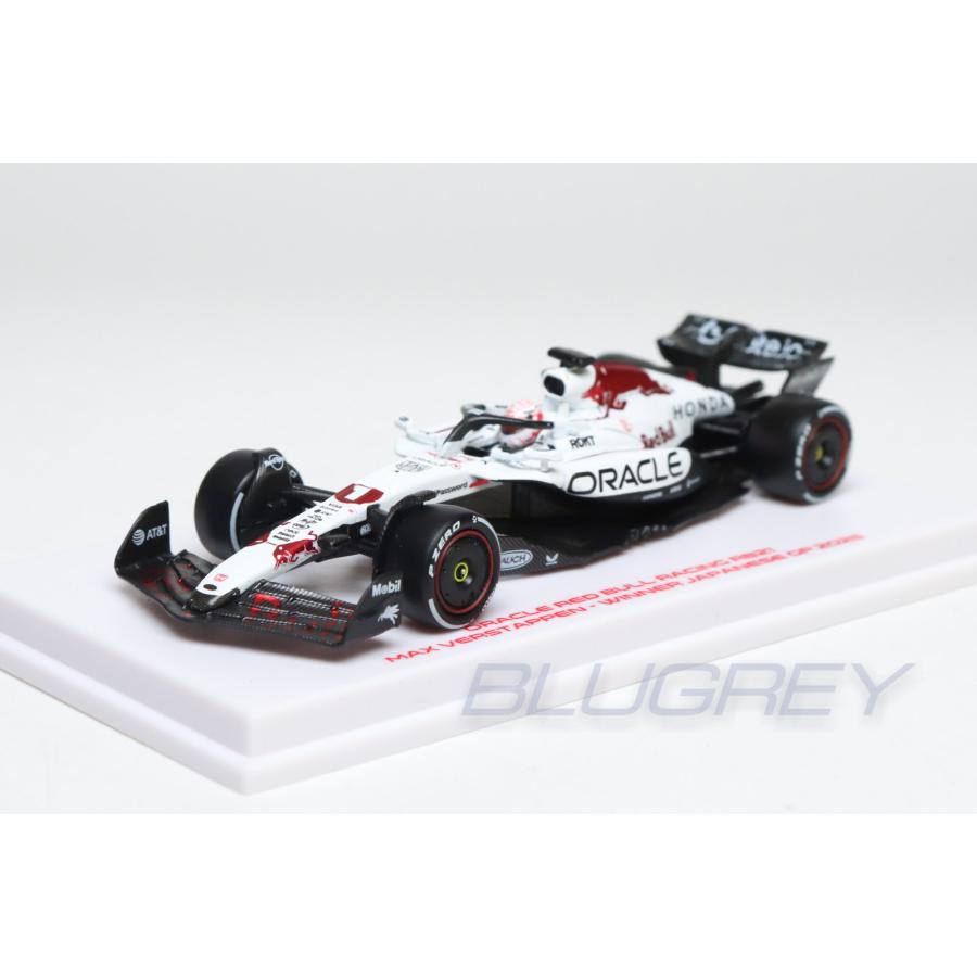 ミニチャンプス 1/64 レッドブル F1 RB21 #1 マックス