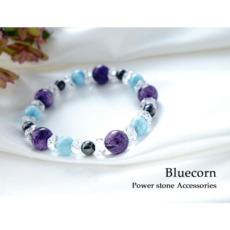 天然石 ブレスレット 世界3大ヒーリングストーン ラリマー スギライト