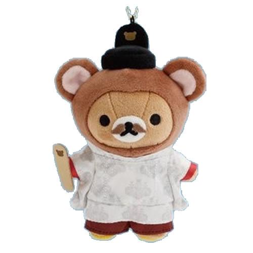 リラックマ 【リラックマストア関西5店限定】関西スーベニア ぶらさげ