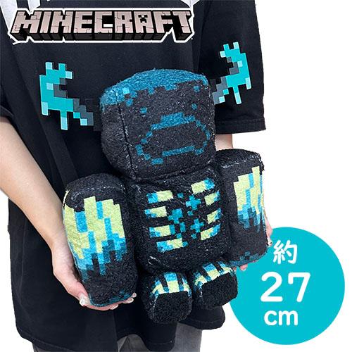 マインクラフト ふわふわ ウォーデン BIG ぬいぐるみ 座りポーズ 27cm