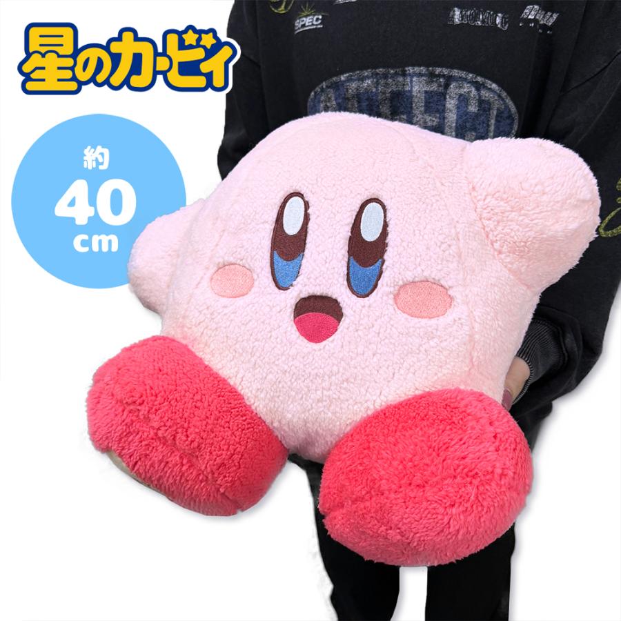 星のカービィ はぐっと ふわもふ よくばり BIGぬいぐるみ 40cm グッズ