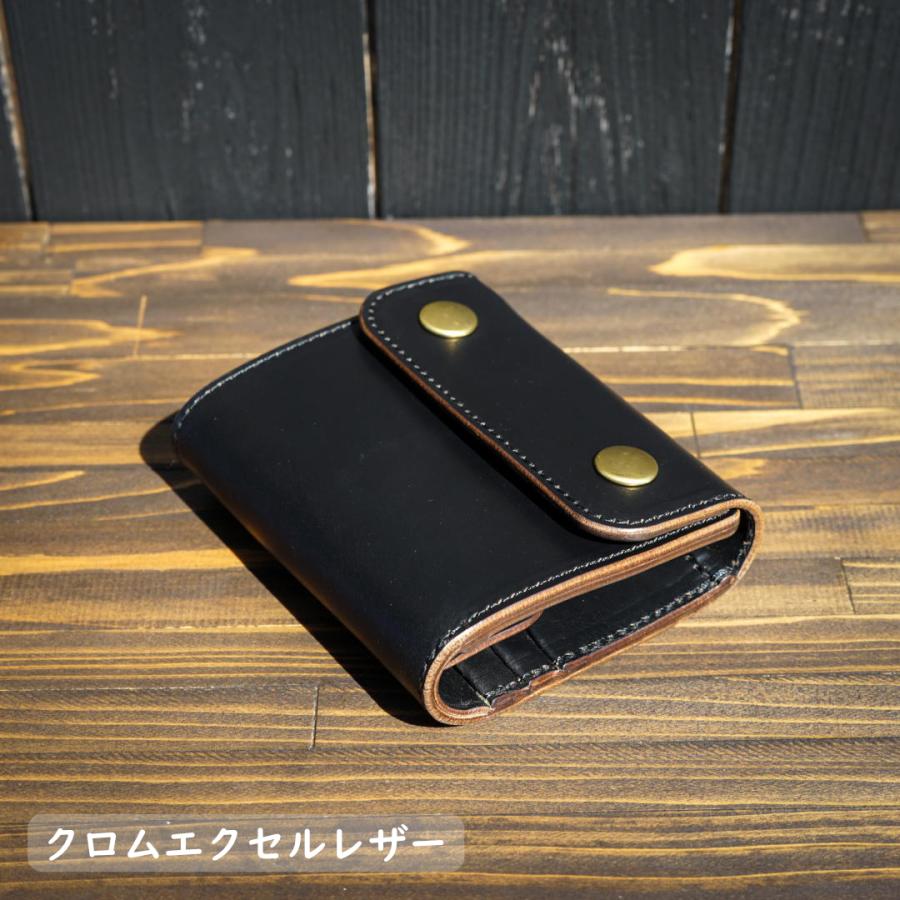 ショートトラッカーウォレット『Type04』クロムエクセル/ブラック
