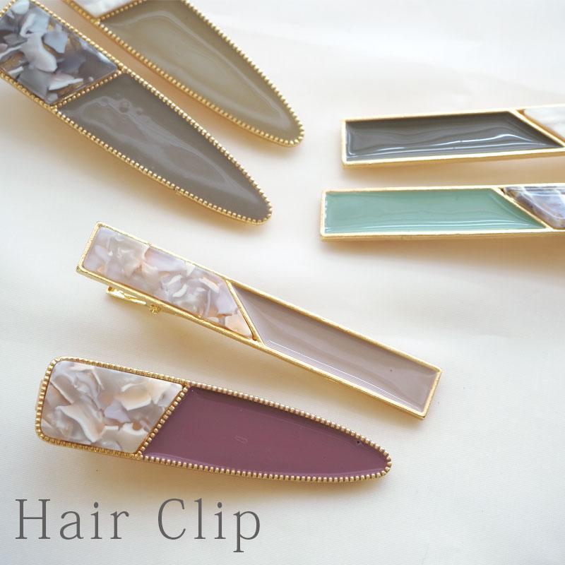 BLAZE ヘアクリップ エレガント エポ くすみカラー 大理石風 ミックス