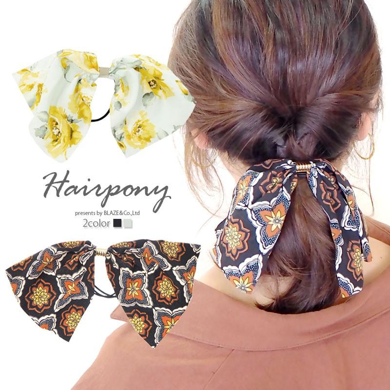 BLAZE 大きめ リボン ヘアゴム エキゾチック ＆ フラワー ヘア