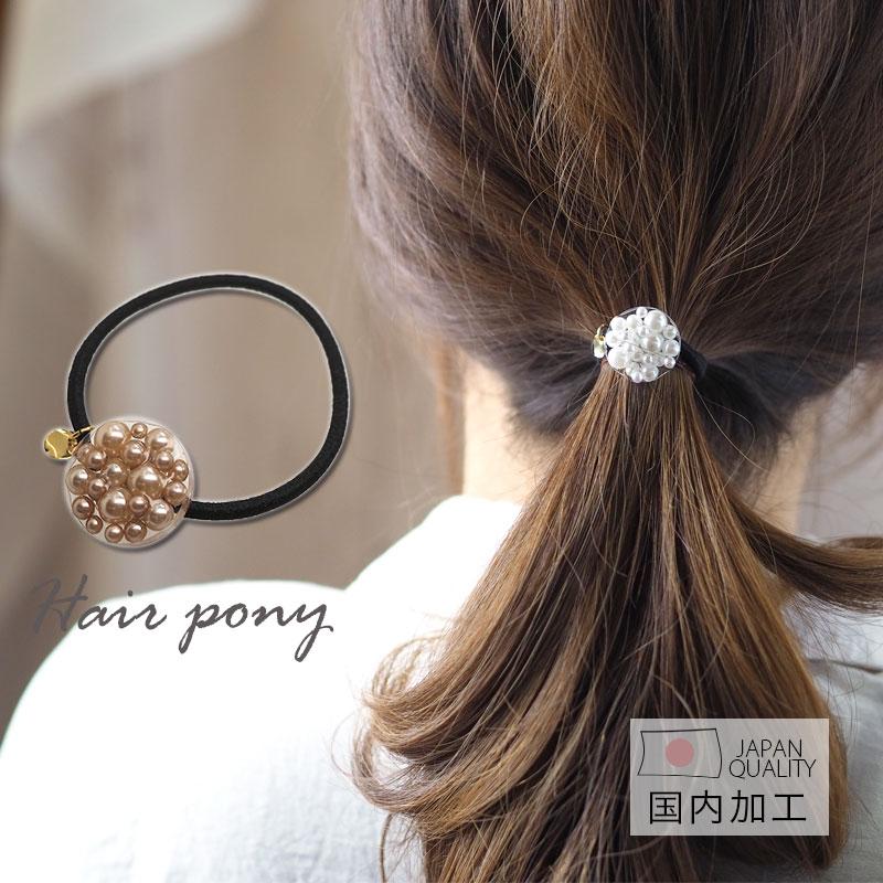 BLAZE ヘアゴム ミックスパール サークル ゴールド プレート 直径約2cm