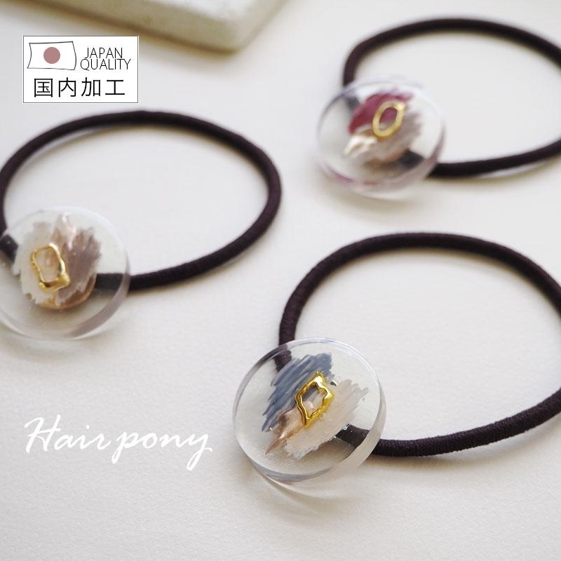 BLAZE ヘアゴム ニュアンス レジン レディース ヘアアクセサリー 日本