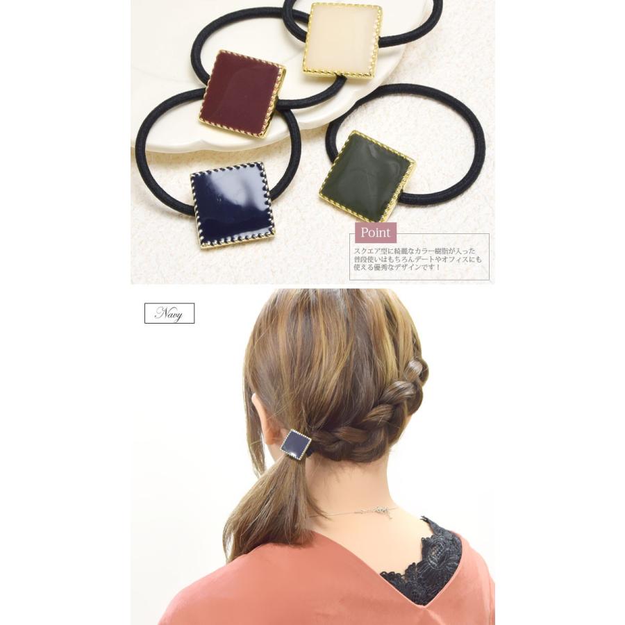 BLAZE スクエア ヘアゴム シンプル シックカラー ヘアアクセサリー