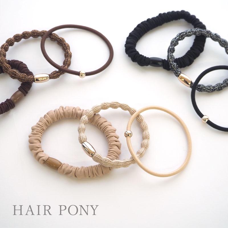 BLAZE 3個入り ヘアゴム デザインゴム MIX アソート ミックス セット