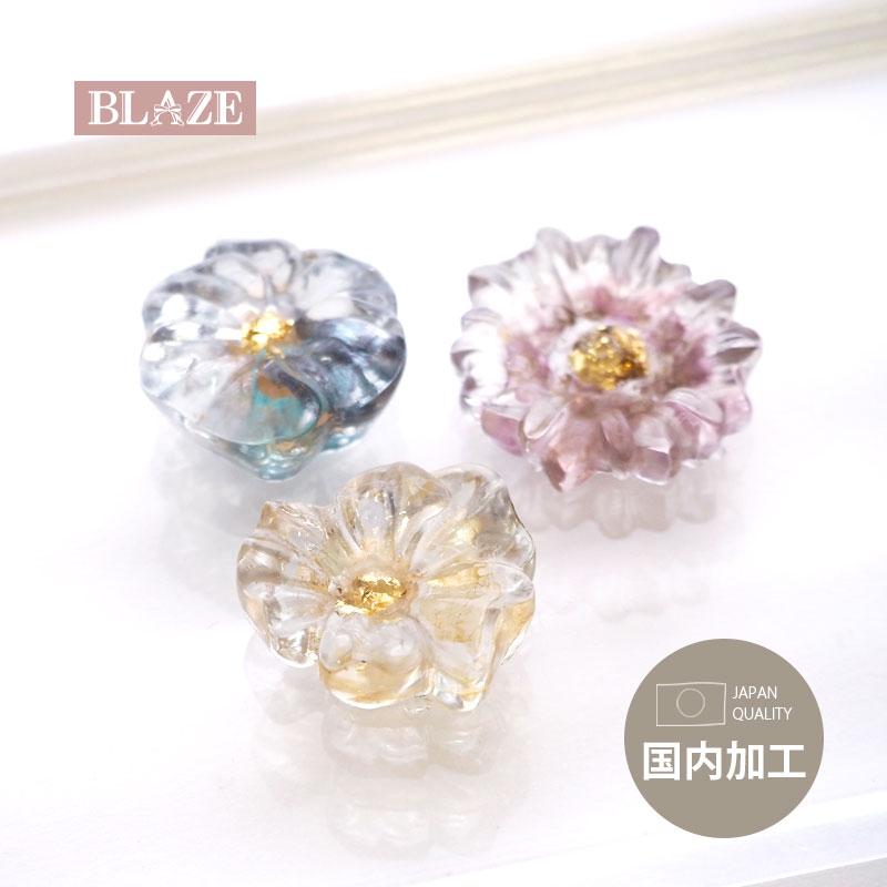 BLAZE カボション クリア フラワー くすみカラー レジン 花 国産 日本