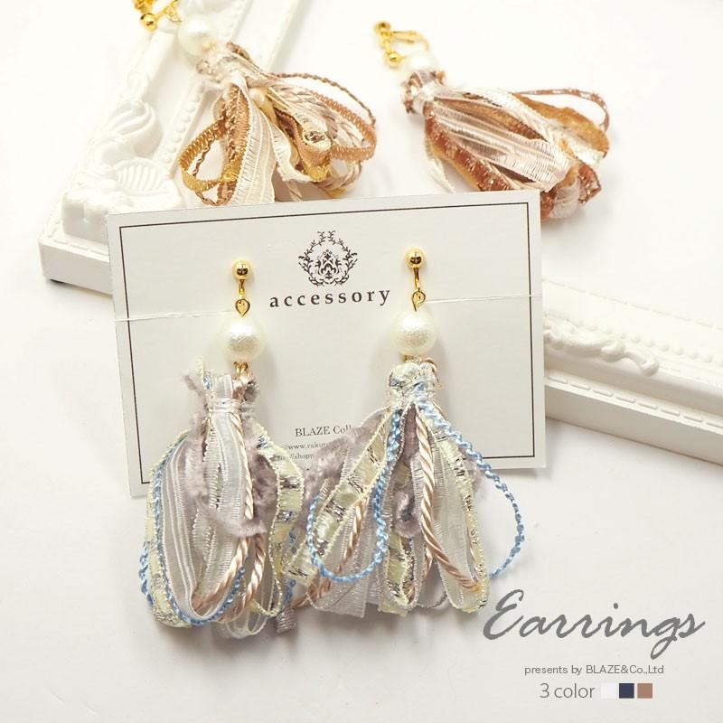 BLAZE ピアス ＆ イヤリング ミックス ヤーン フープ タッセル