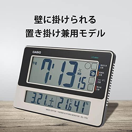 CASIO カシオ 置き時計 電波時計 デジタル 温度 湿度 カレンダー 表示