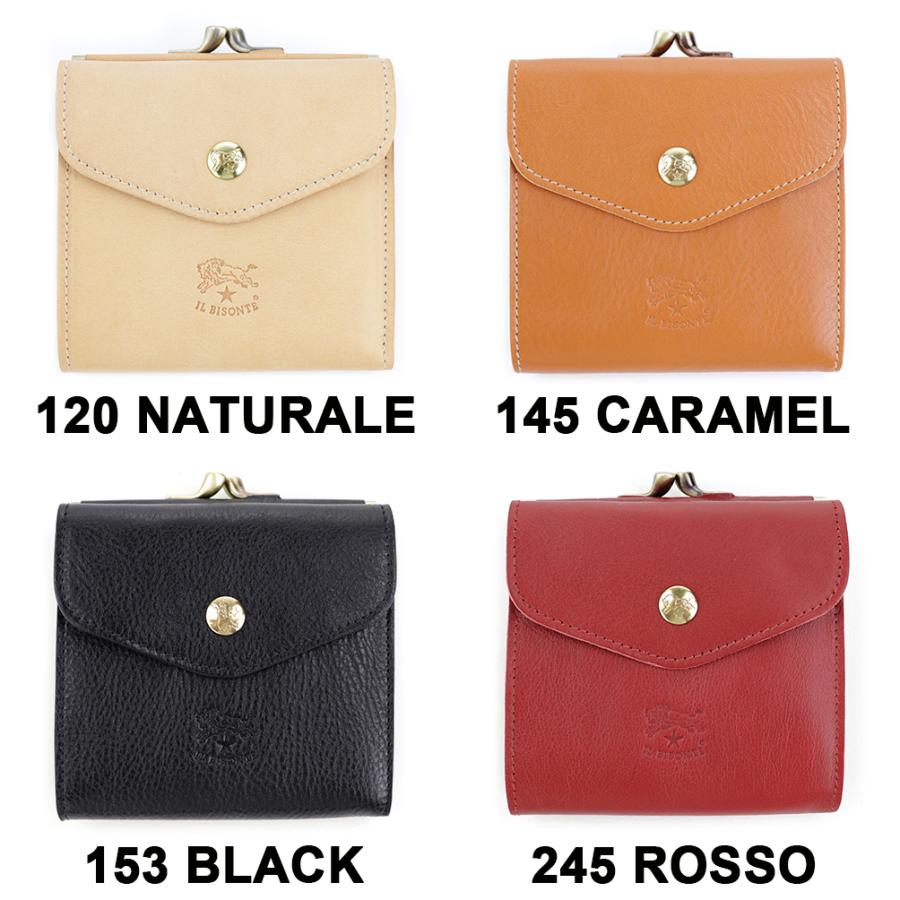 IL BISONTE（イルビゾンテ） 財布 二つ折り がま口 レザー 本革 SMW011
