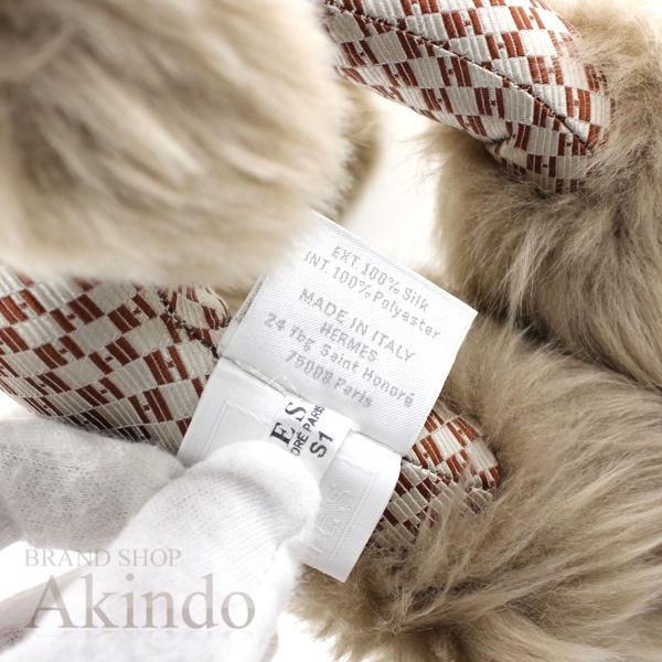 HERMES（エルメス） 未使用 エルミー PPM シルク100 エクリュ