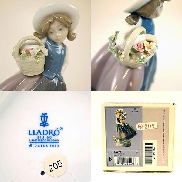 LLADRO（リヤドロ） 甘い花の香り 少女 帽子 かご 陶器 人形 置物