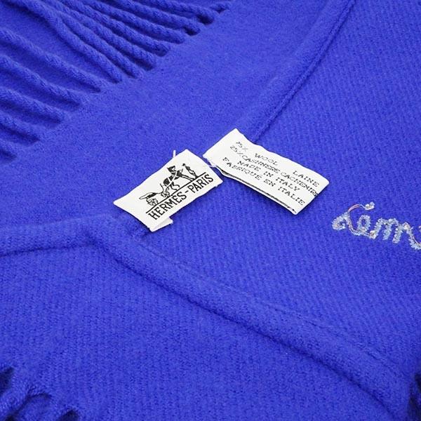 HERMES（エルメス） ブランケット パープル 青紫 大判 ウール カシミヤ