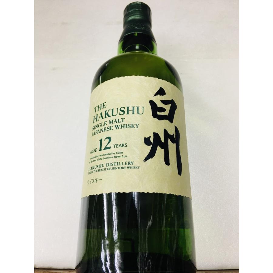 SUNTORY（サントリー） 白州12年 ウイスキー はくしゅう 700ml 箱なし