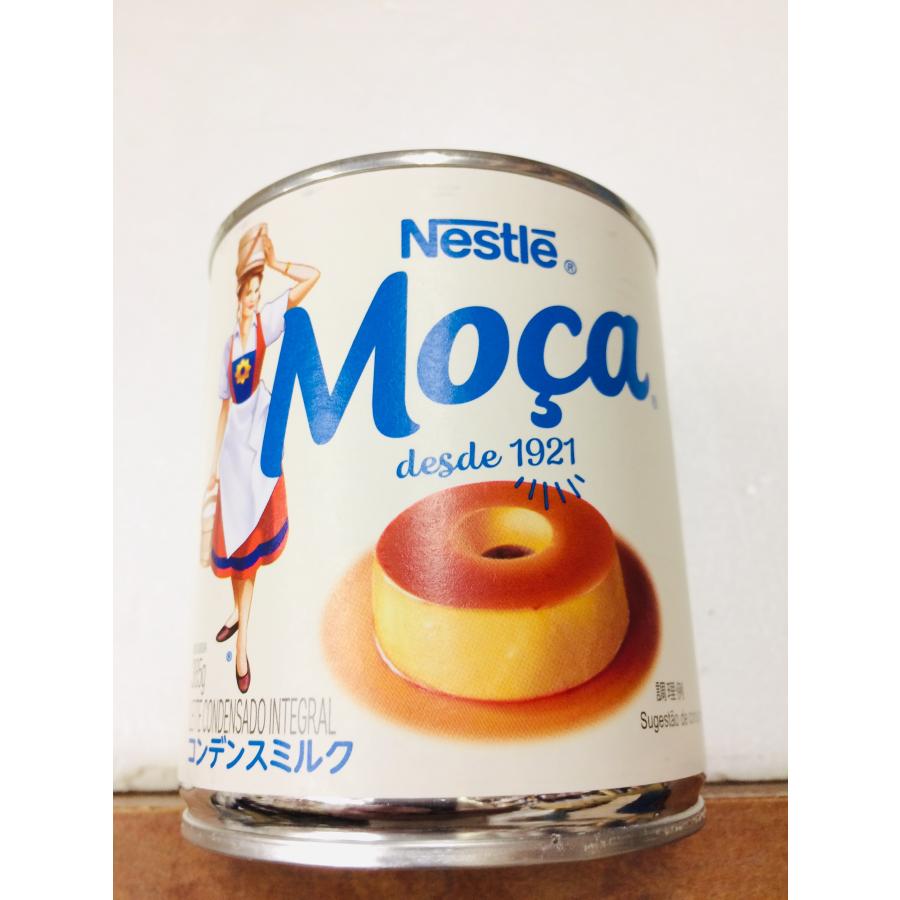 Nestle（ネスレ） モサ コンデンスミルク385g : ブラジル酒店 - 通販