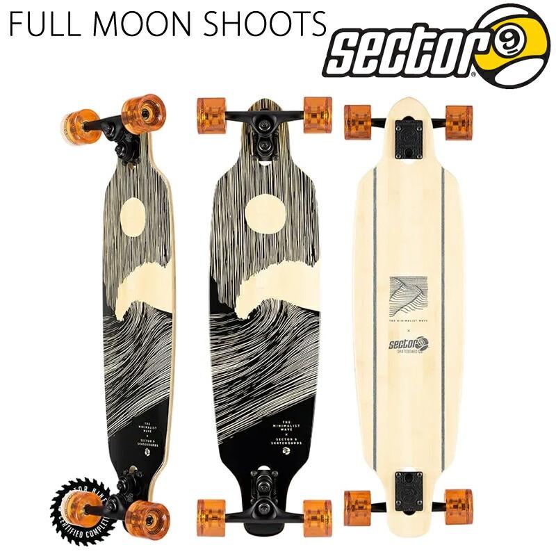 即出荷 SECTOR9/セクターナイン FULL MOON SHOOTS 33.5inc サーフ