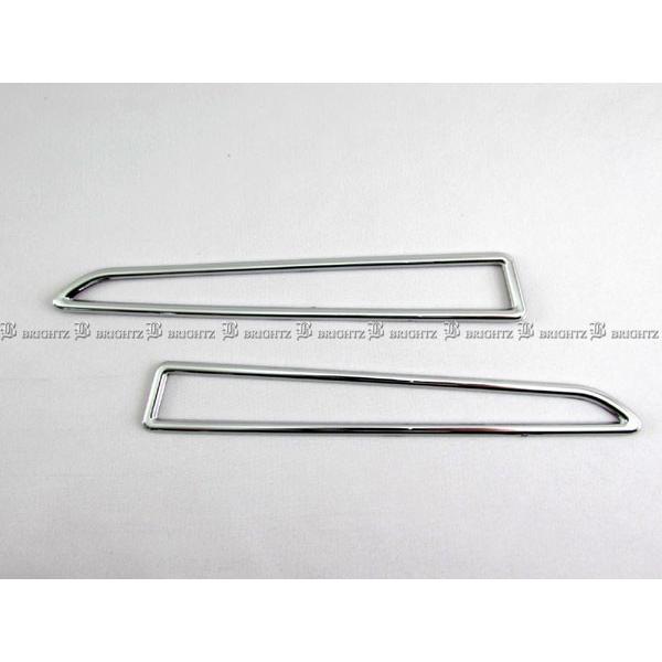 ブライツ BRIGHTZ タントカスタム L375S L385S メッキリフレクター