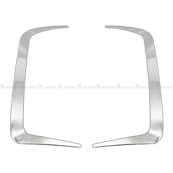 ブライツ BRIGHTZ ノア 90 95 超鏡面ステンレスメッキフロントグリル