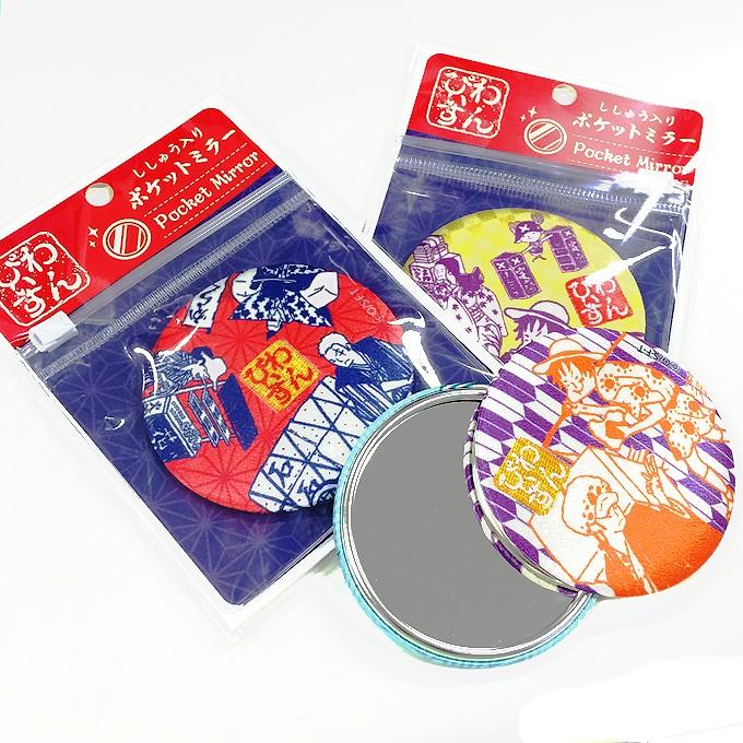 手鏡 コンパクトミラー ワンピース ルフィ ゾロ チョッパー サンジ 缶