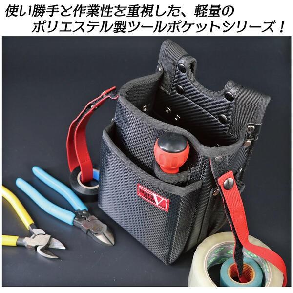 KOZUCHI VICTORY 二段腰袋 テープフッカー付き 内ポケット付き 軽量