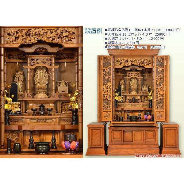 極上唐木仏壇【国産本欅漆仕上げ脇箱付：洛陽（らくよう）57-25】一間