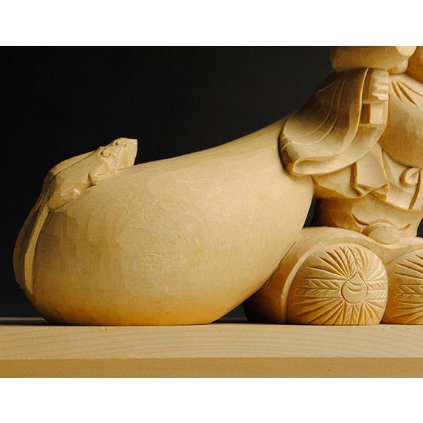 大黒天と大黒鼠】大きな七宝袋、強力に運気アップ、縁起物 送料無料