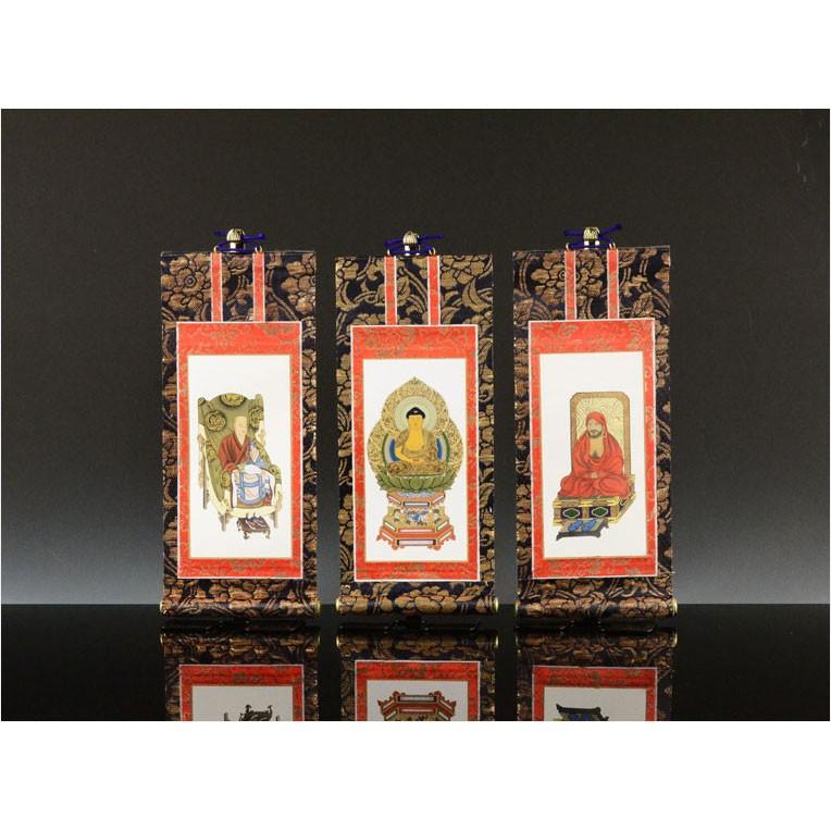 掛軸【格安・新金掛軸：臨済宗 30代 3枚セット（本尊＋脇侍）】仏壇用