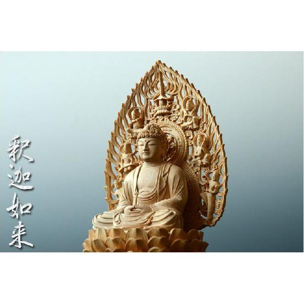 仏像 総柘植材・八角飛天光背：釈迦如来3.0寸 曹洞宗 臨済宗 禅宗 仏壇