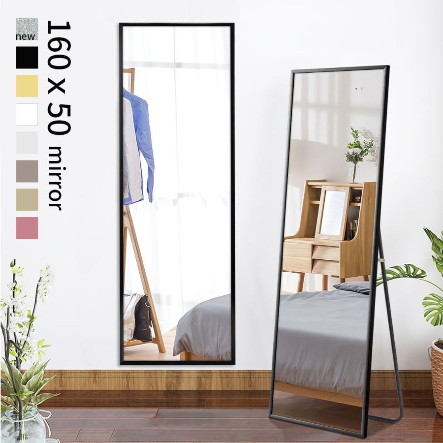 ミルオ君の鏡工房 スタンドミラー 姿見 全身鏡 壁掛け ミラー 全身