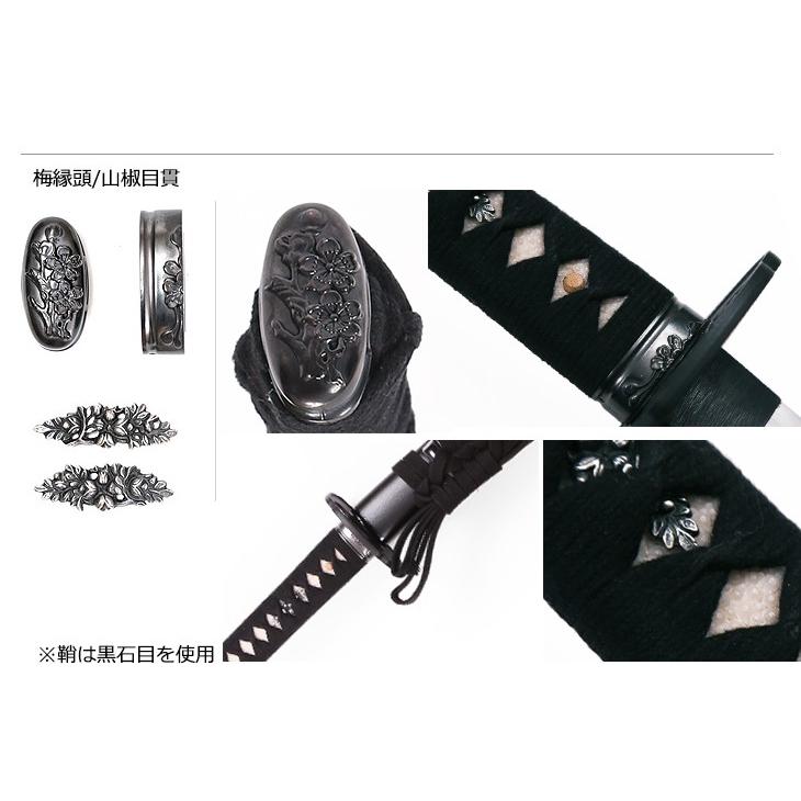 居合刀 「天龍」 : 東山堂 Yahoo!店 - 通販 - Yahoo!ショッピング