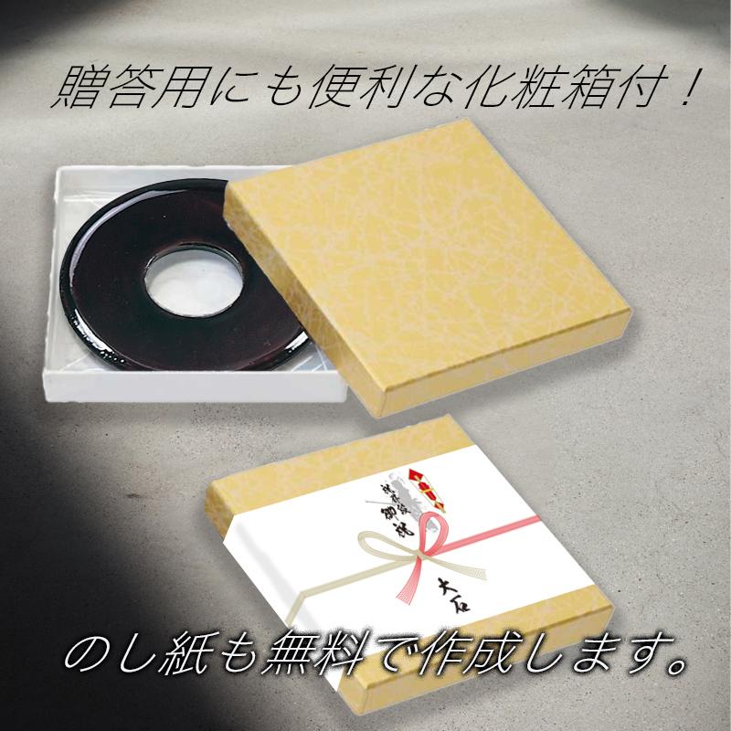 剣道 鍔サメ 革鍔 鮫皮 贈答用 昇段祝 選べる2色 黒 茶 化粧箱付