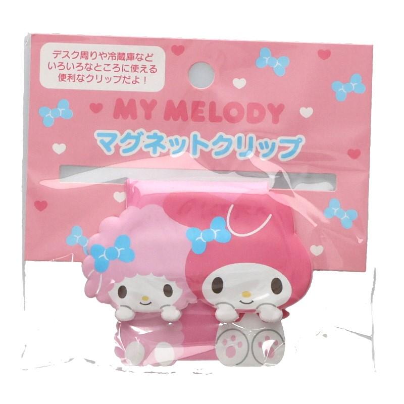 sanrio（サンリオ） マイメロディ マグネットクリップ オシャレ