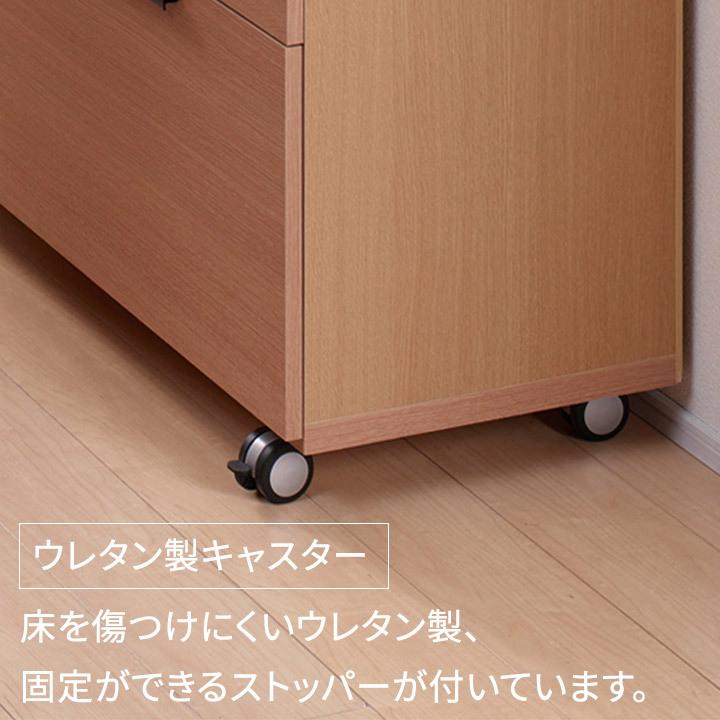 パモウナ 食器棚 幅90cm CW 完成品 キッチンカウンター 間仕切り 高級