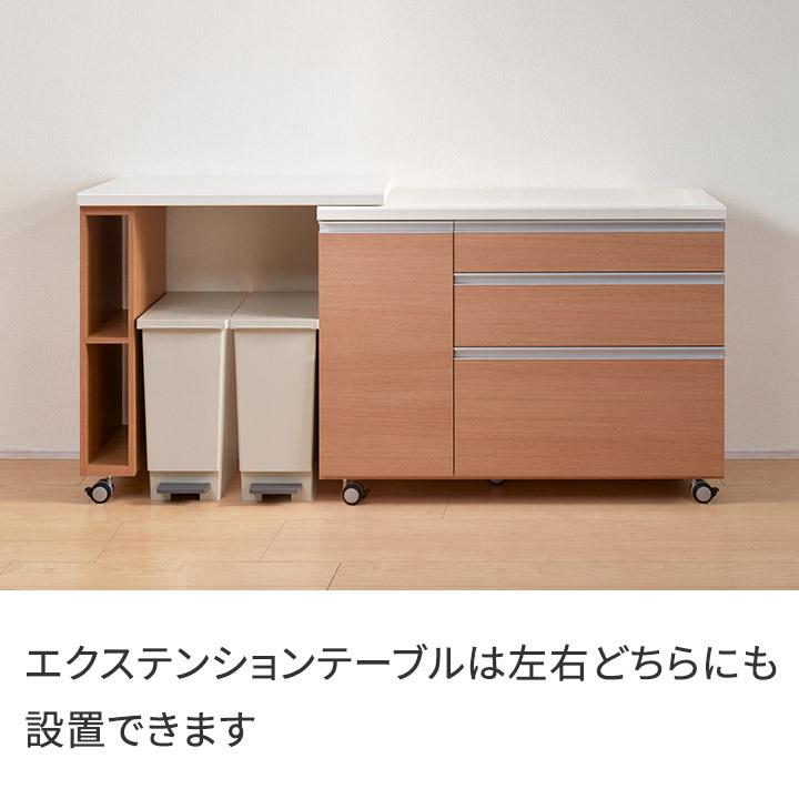 パモウナ 食器棚 幅120cm AW 完成品 キッチンカウンター 間仕切り 高級