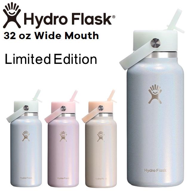 HYDRO FLASK（ハイドロフラスク） 【限定カラー】ハイドロフラスク