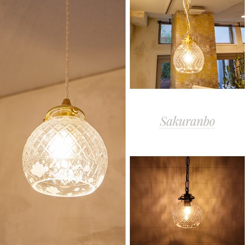 照明 つりさげ 吊り下げ ペンダントライト ガラスシェード ツイスト