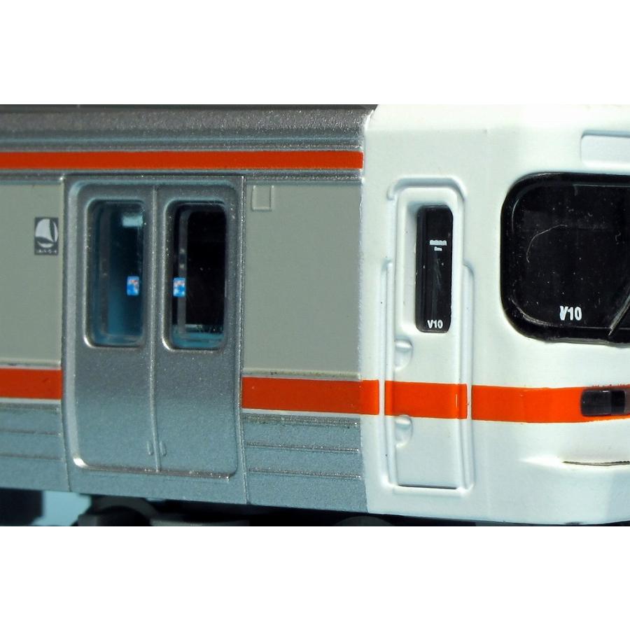 トレジャータウン TTL006-02 前面編成番号表示 東海 : グリーン