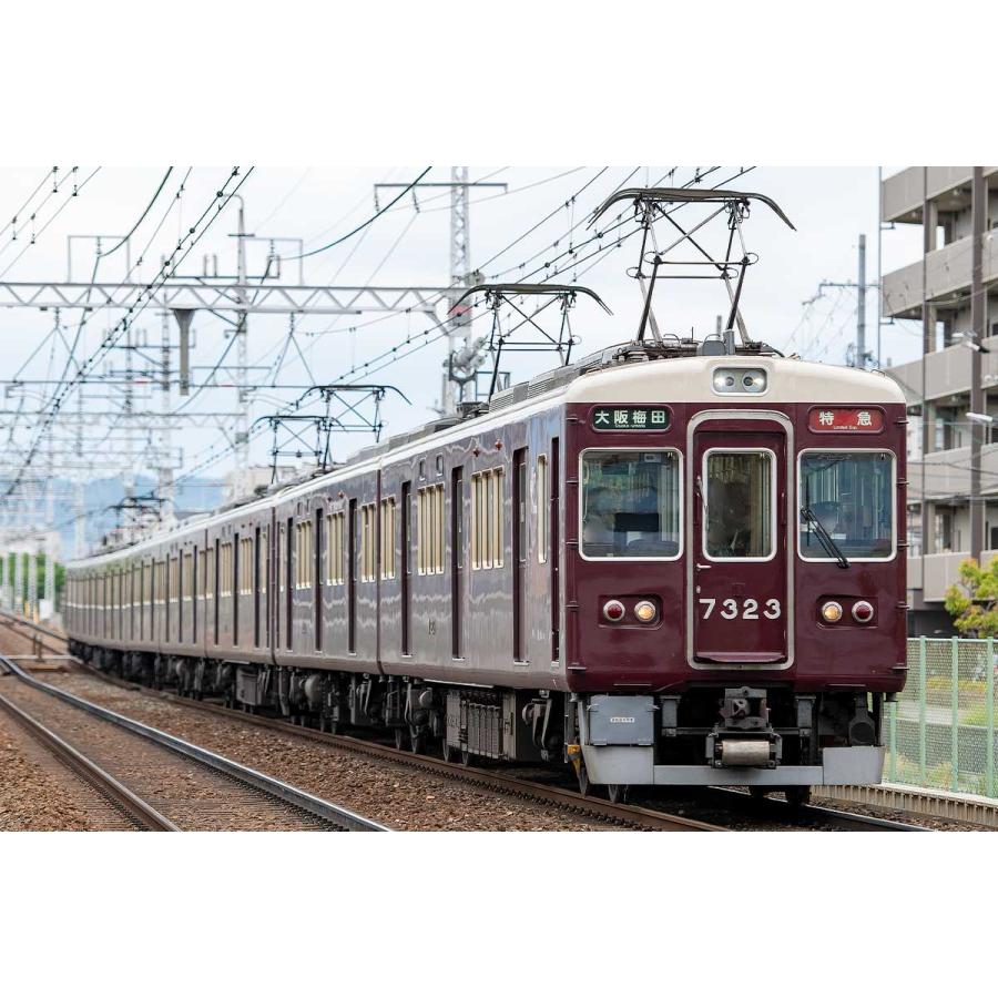 グリーンマックス 32094 阪急7300系 （京都線・車番選択式）増結用先頭